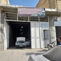 فروش ملک کارگاه