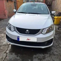 ساینا اس دوگانه سوز