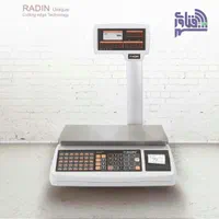 ترازو لیبل پرینتردار فروشگاهی|فروشگاه و مغازه|قزوین, |دیوار