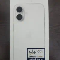 ایفون ۱۶ نرمال اکبند