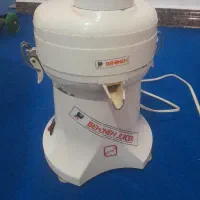 اب هویج گیری