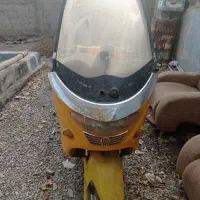 موتور سامان 150