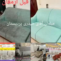 مبل شویی ارمغان تشک تخت  راضی نبودی پول نمی‌گیریم