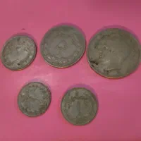5عدد‌سکه‌قدیمی