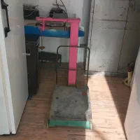 تراز و قدیمی