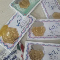 تعدادی پارسیان