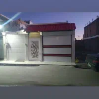 کرکر برقی کوروش برای روز مردشرکت 3تومن تخفیف ویژه