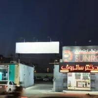 ملک تجاری  مناسب برای مکانیکی