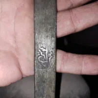 ظرف قدیمی مسی و برنجی|کلکسیون اشیاء عتیقه|لاهیجان, کوه بیجار|دیوار