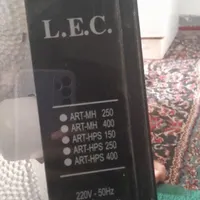 پروژکتور ۴۰۰ وات