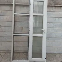 درب یو پی وی