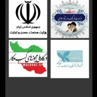 کاردرخانه باگوشی جیبی|خدمات رایانه‌ای و موبایل|هریس, |دیوار