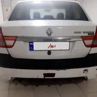 ال نود مدل ۹۳ کم کارکرد