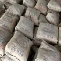 سیمان مرکب تهران (فروش زیر ۲۰۰ کیسه نداریم)