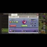 کلش|کنسول، بازی ویدئویی و آنلاین|اقلید, |دیوار