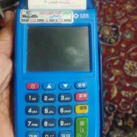 یک دستگاه کارتخوان بیسیم