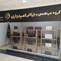 آمریکایی خاص و اقتصادی - لپ‌تاپ Dell با رم ۱۶|رایانه همراه|مشهد, کلاهدوز|دیوار