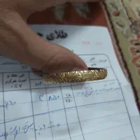 النگو بچگانه شکسته|جواهرات|شیراز, منطقه هوایی شهید دوران|دیوار