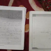 کتاب درسی