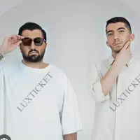 کنسرت د دان ناحیه A