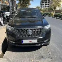 کلوت مدل ۱۴۰۲