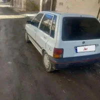 پرایدهاچبگشاسیسالم