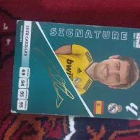 کارت کیمدی|اسباب‌‌بازی|گنبد کاووس, |دیوار