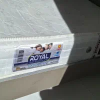 تشک رویال