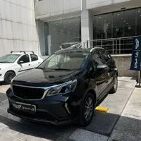 بک ایکس 3 پرو نقد و اقساط