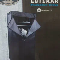رگال کاوردار لباس|جاکفشی، کمد، دراور|خلخال, |دیوار