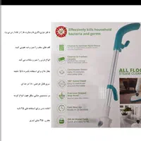بخارشور ایستاده برند خارجی نو نو مناسب جهاز قیمت|جاروبرقی، جارو شارژی، بخارشو|قم, باغ شریفی|دیوار