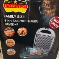 اسنک ساز ۴ کاره رمانتیک هوم