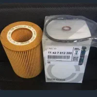 سروش پارت