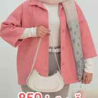 حراج زمستانه