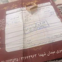 جواهرات نونو استفاده نشده