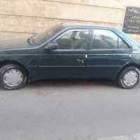 اردی