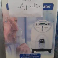 دستگاه اکسیژن ساز
