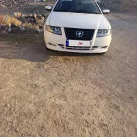 سورن پلاس1404