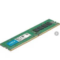 رم ddr4 8 gig کامپیوتر کروشال