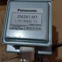 مگنترون|اجاق گاز و لوازم برقی پختوپز|تهران, قاسمآباد|دیوار