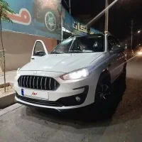 اطلس 1405خشک 150 میلیون زیرقیمت فوری
