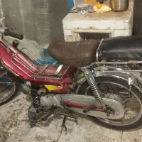 هندا ۷۰ مزایده ،نیاز به تعمیر