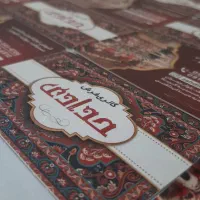 کارت ویزیت تعداد کم|خدمات رایانه‌ای و موبایل|رشت, دباغیان|دیوار
