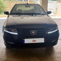 سورن پلاس 1405