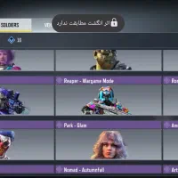 ریجن هند تک|کنسول، بازی ویدئویی و آنلاین|اراک, |دیوار