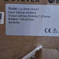 UPS مدل LIS-2000VA EXT نو و آکبند (بدون باتری)|قطعات و لوازم جانبی رایانه|بندرعباس, |دیوار