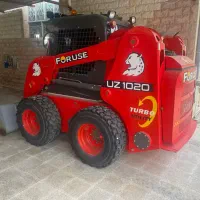 مینی لودر بابکت فوریوز uz1020 موتور کامینز