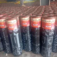 نصب واجرای قیروگونی و ایزوگام در تمام نقاط استان|خدمات پیشه و مهارت|چالوس, |دیوار