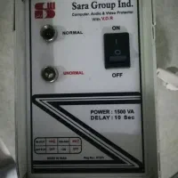 محافظ صوتی و تصویری سارا