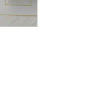 لوح سبع المثانی شیخ بهایی